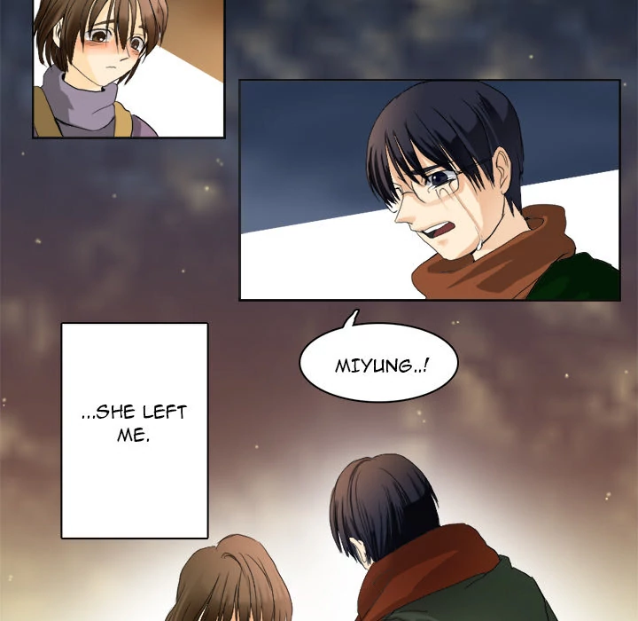 Supernaturals - Manhwa Chapter 0.1 - page 14
