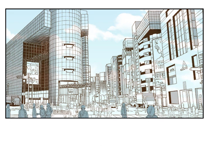 Supernaturals - Manhwa Chapter 1 - page 1