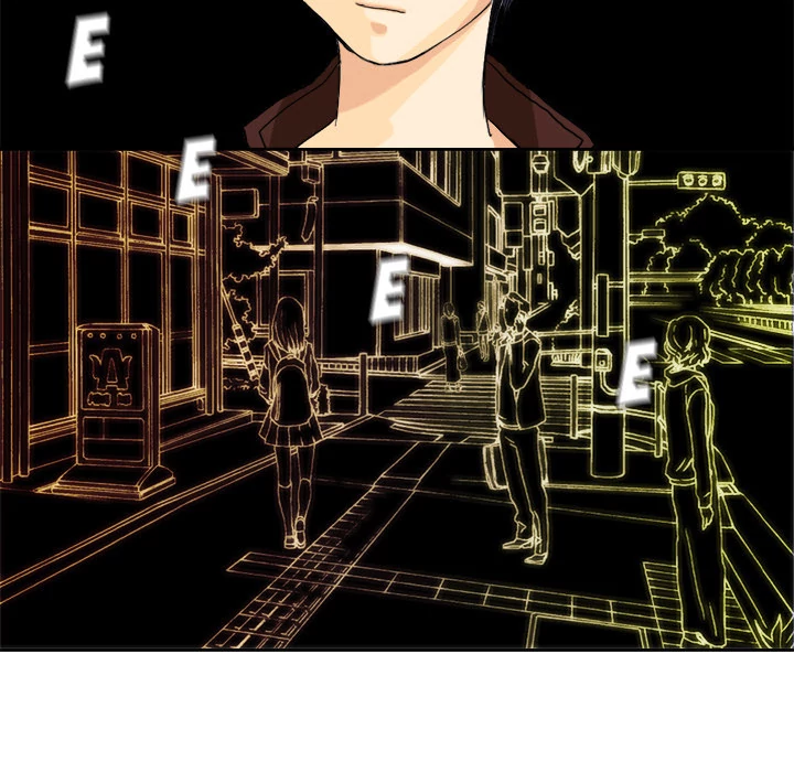 Supernaturals - Manhwa Chapter 1 - page 12