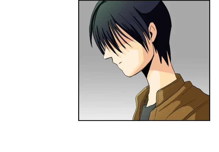 Supernaturals - Manhwa Chapter 1 - page 2