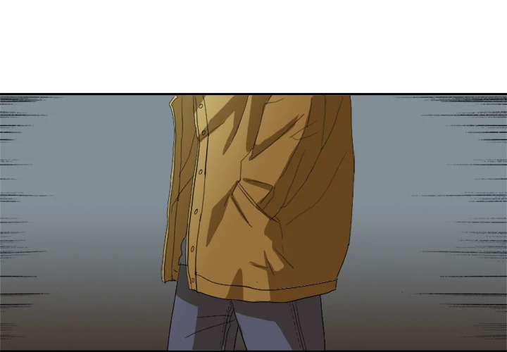Supernaturals - Manhwa Chapter 1 - page 3