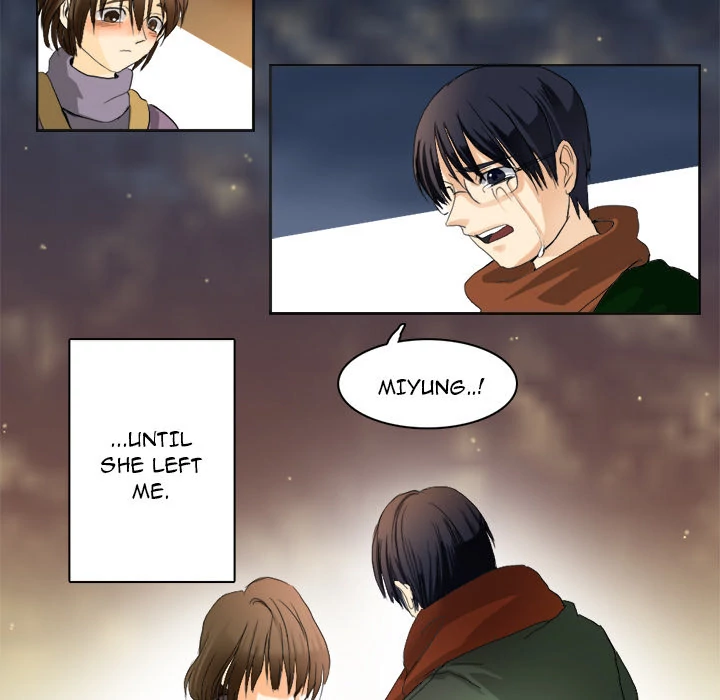 Supernaturals - Manhwa Chapter 1 - page 42