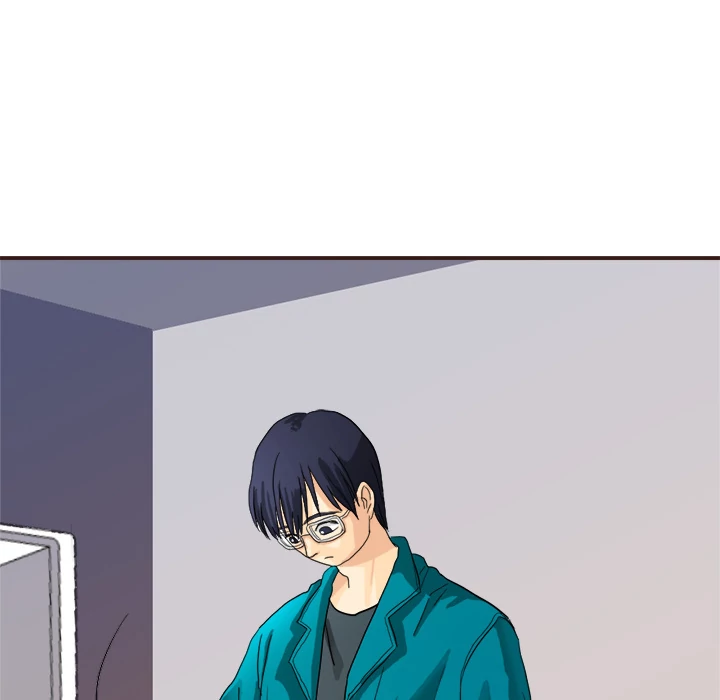 Supernaturals - Manhwa Chapter 1 - page 58
