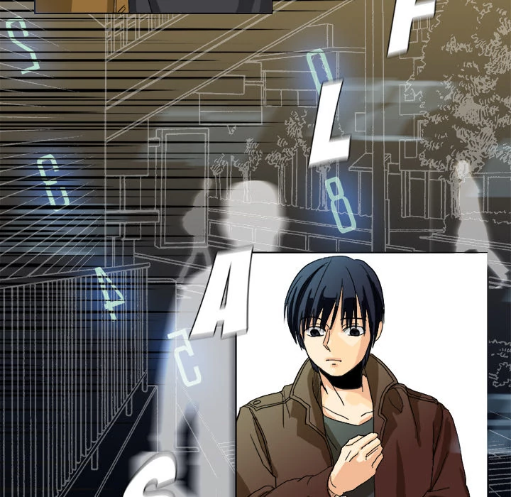 Supernaturals - Manhwa Chapter 1 - page 6