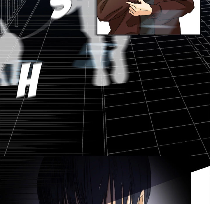 Supernaturals - Manhwa Chapter 1 - page 7