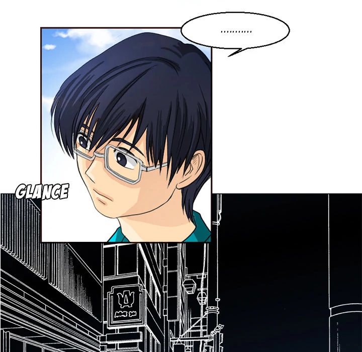 Supernaturals - Manhwa Chapter 1 - page 70