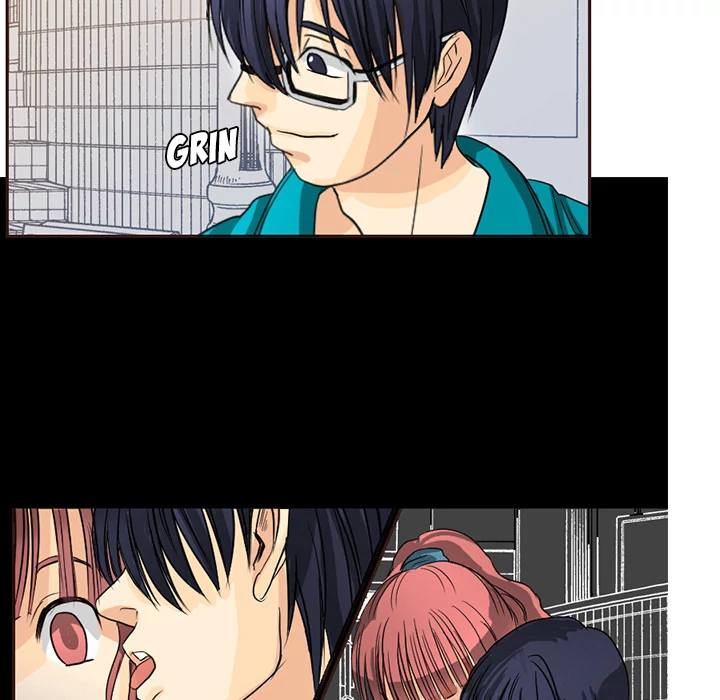 Supernaturals - Manhwa Chapter 1 - page 75