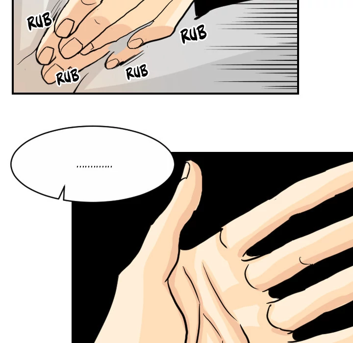 Supernaturals - Manhwa Chapter 2 - page 23