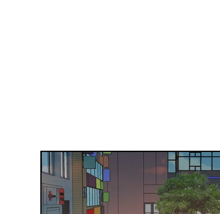 Supernaturals - Manhwa Chapter 2 - page 42