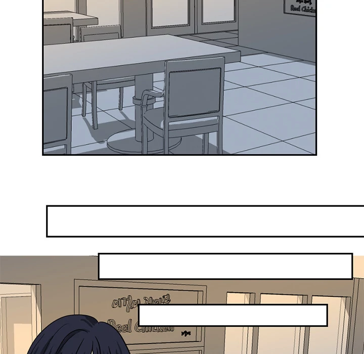 Supernaturals - Manhwa Chapter 2 - page 74
