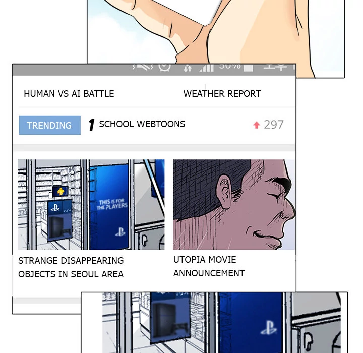 Supernaturals - Manhwa Chapter 2 - page 90