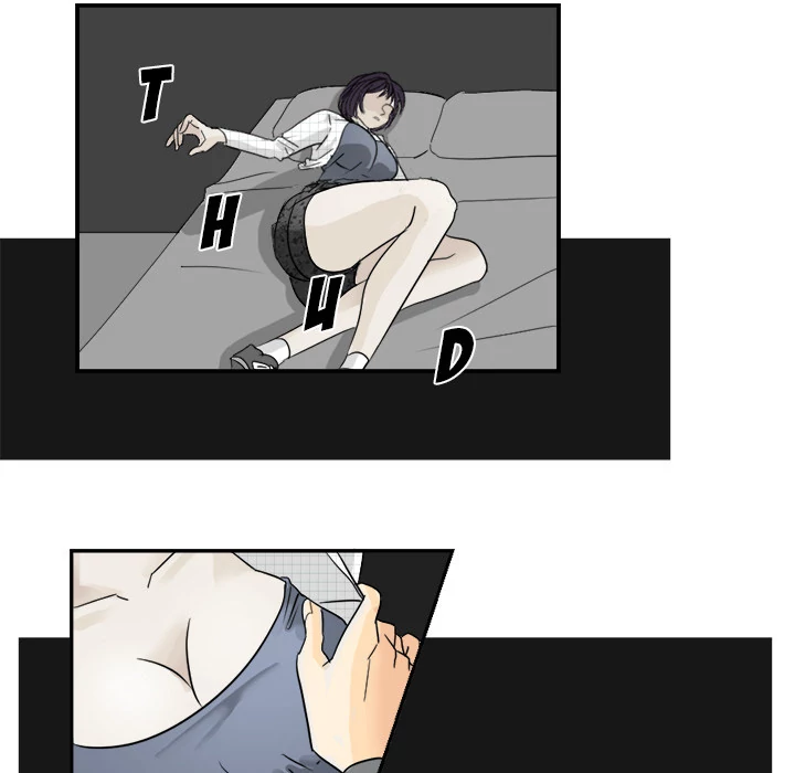 Supernaturals - Manhwa Chapter 3 - page 14