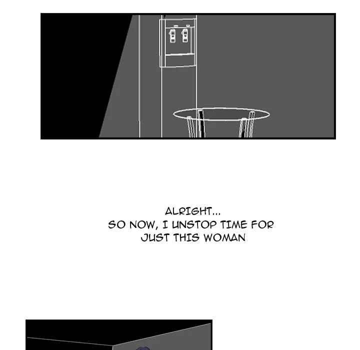 Supernaturals - Manhwa Chapter 3 - page 16