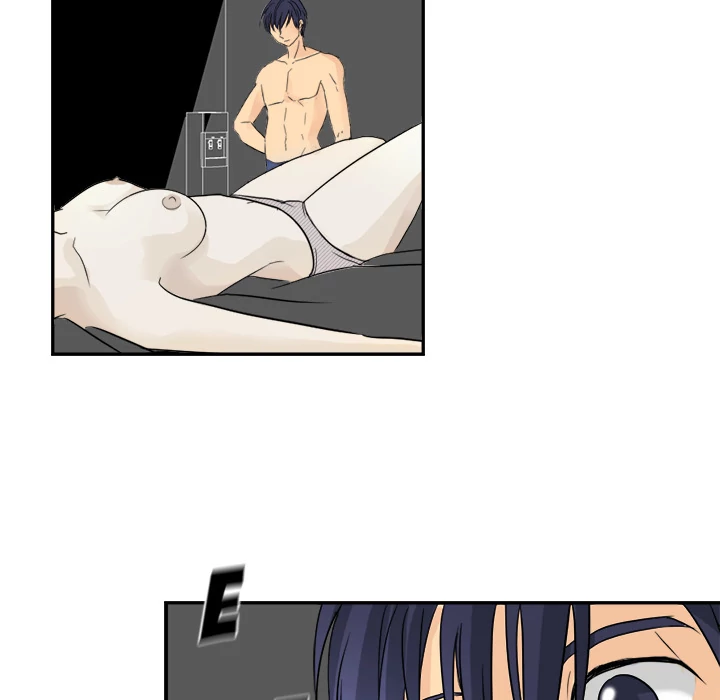 Supernaturals - Manhwa Chapter 3 - page 17
