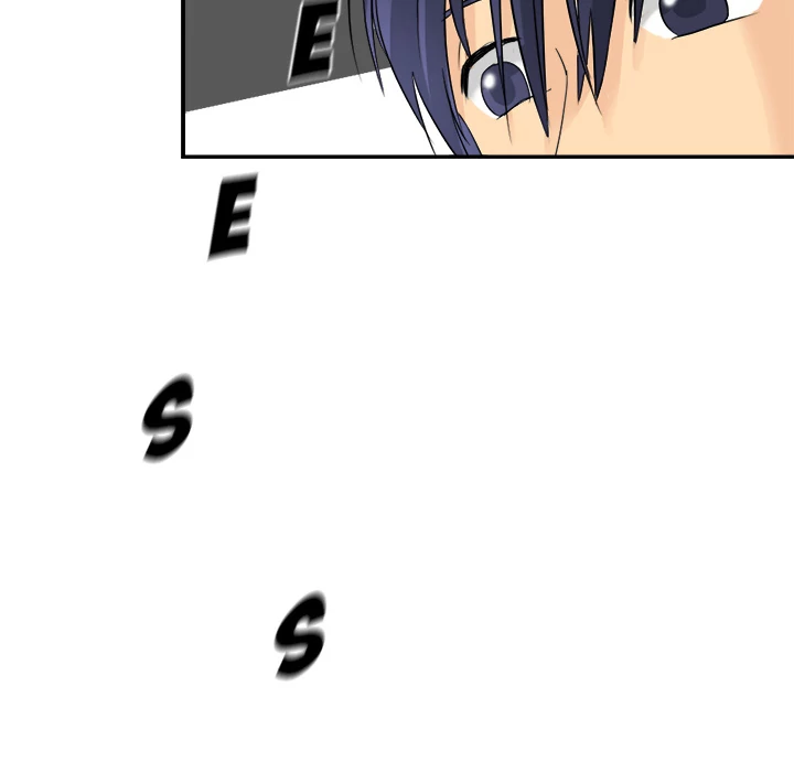 Supernaturals - Manhwa Chapter 3 - page 18