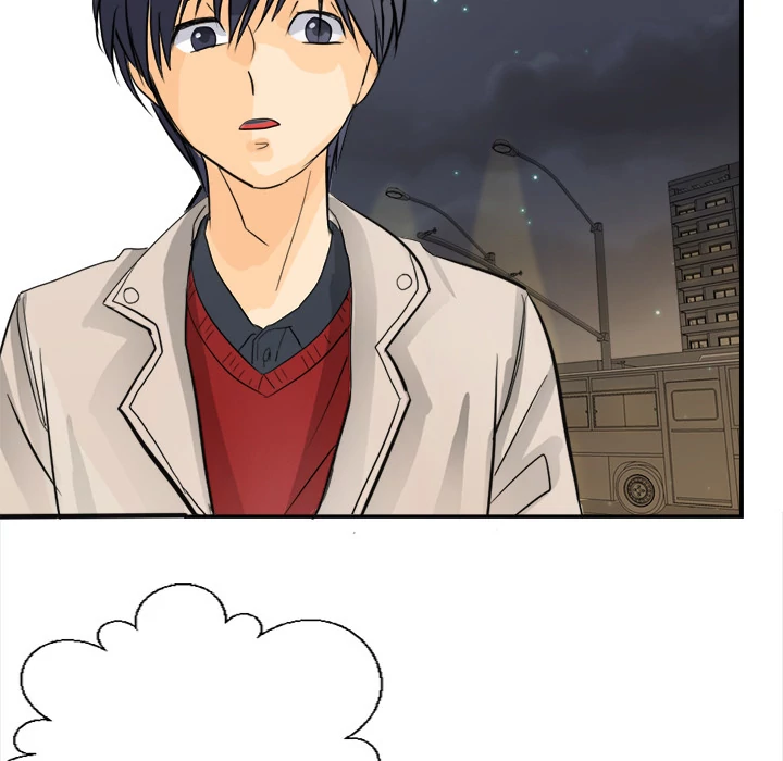 Supernaturals - Manhwa Chapter 3 - page 79