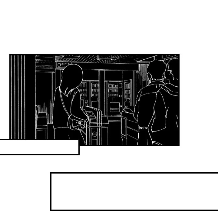 Supernaturals - Manhwa Chapter 4 - page 70