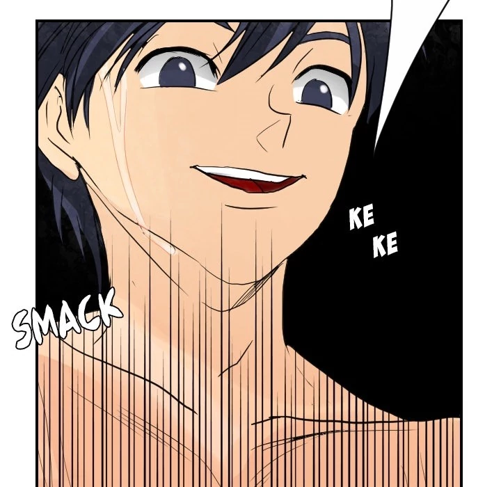 Supernaturals - Manhwa Chapter 4 - page 82