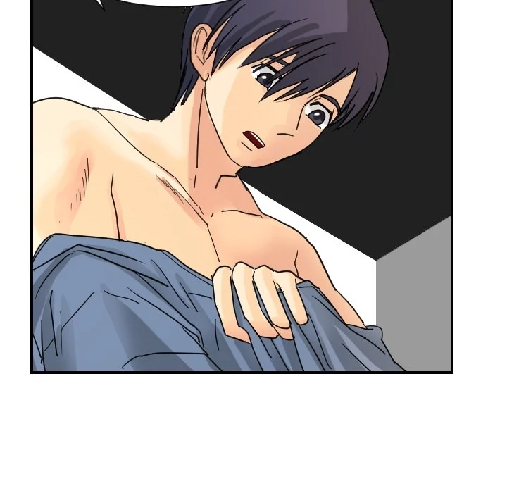 Supernaturals - Manhwa Chapter 4 - page 87