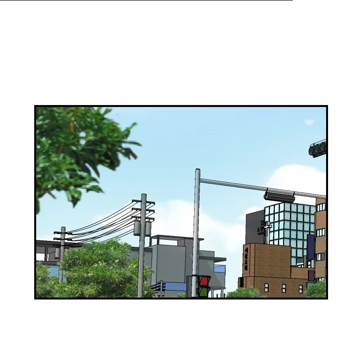 Supernaturals - Manhwa Chapter 5 - page 119