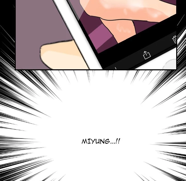 Supernaturals - Manhwa Chapter 5 - page 127