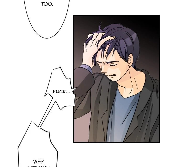 Supernaturals - Manhwa Chapter 5 - page 20