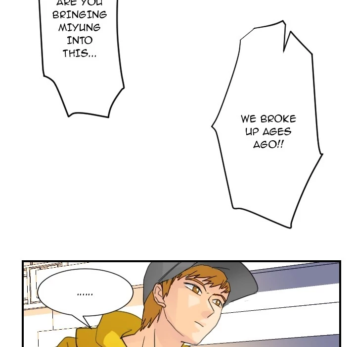 Supernaturals - Manhwa Chapter 5 - page 21