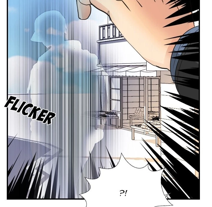 Supernaturals - Manhwa Chapter 5 - page 36