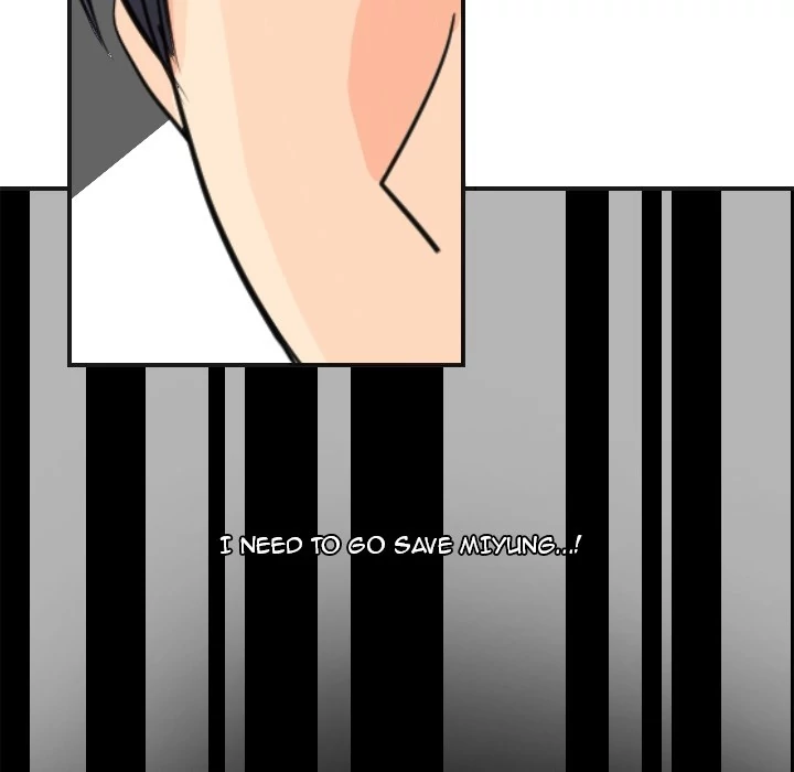 Supernaturals - Manhwa Chapter 5 - page 48