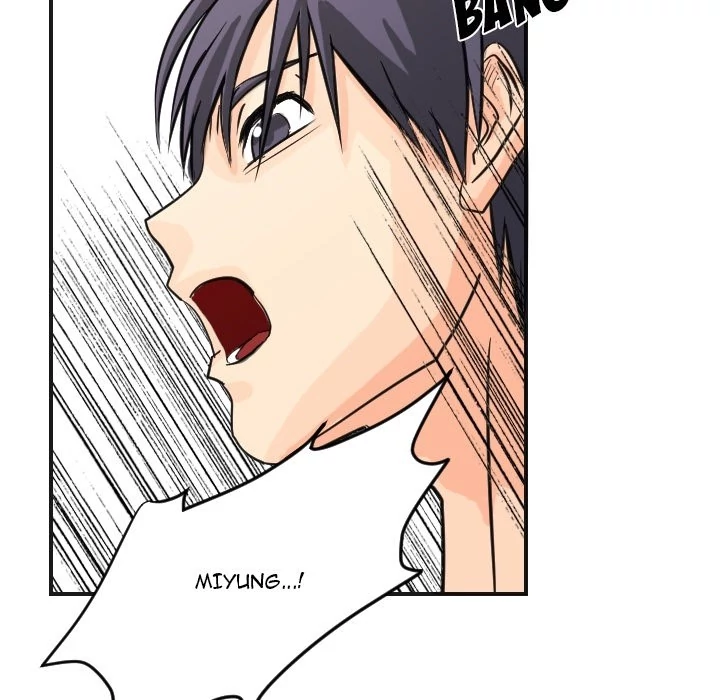 Supernaturals - Manhwa Chapter 5 - page 58