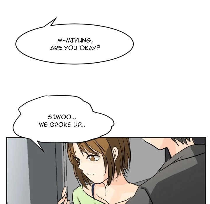 Supernaturals - Manhwa Chapter 5 - page 62