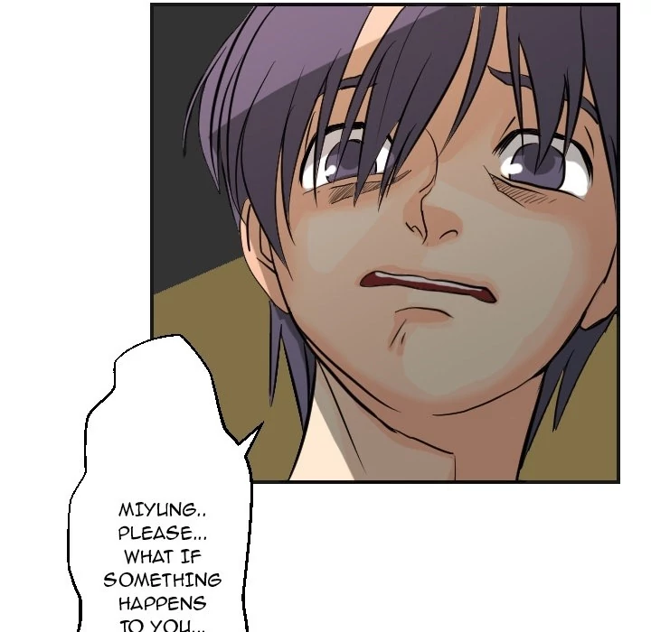 Supernaturals - Manhwa Chapter 5 - page 76