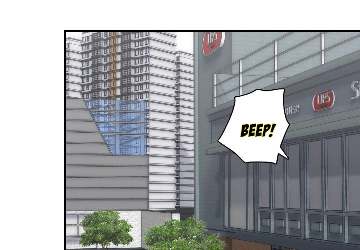 Supernaturals - Manhwa Chapter 6 - page 1