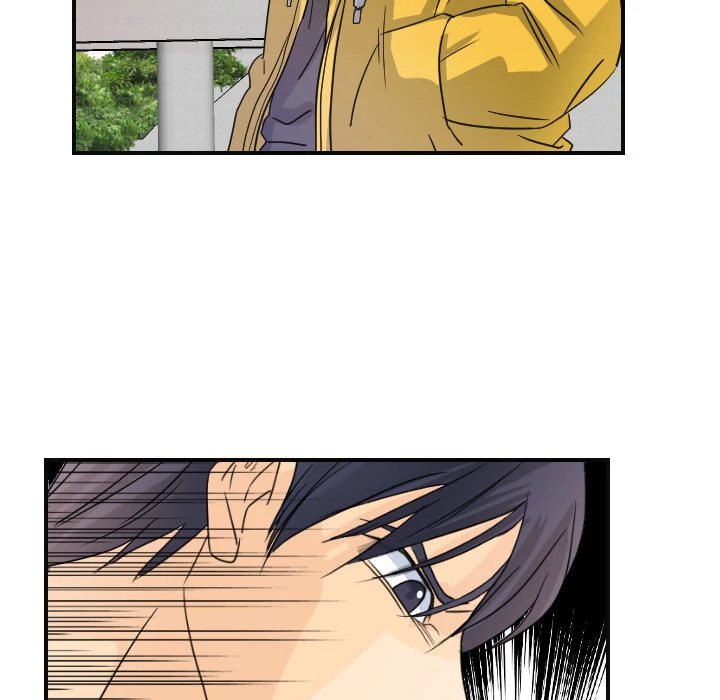 Supernaturals - Manhwa Chapter 6 - page 105