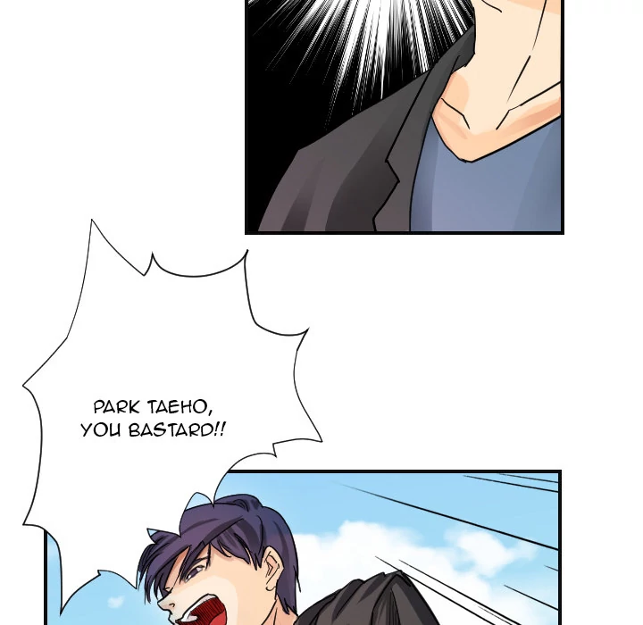 Supernaturals - Manhwa Chapter 6 - page 12