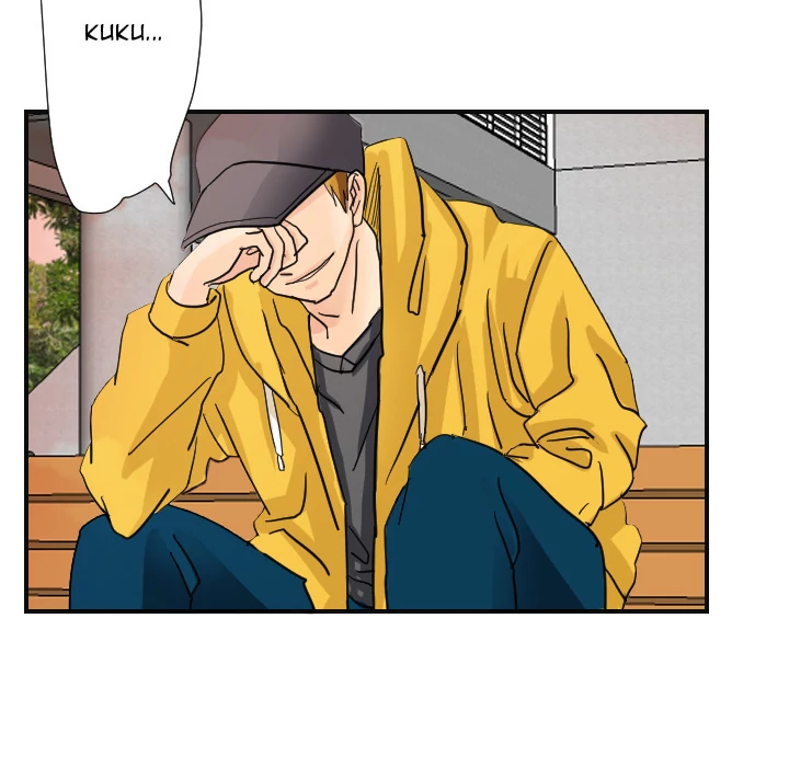 Supernaturals - Manhwa Chapter 6 - page 15