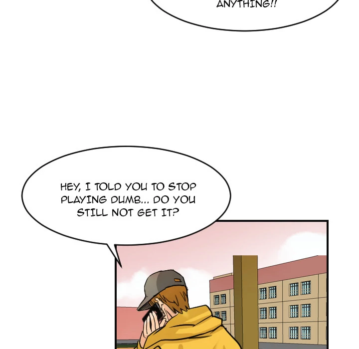 Supernaturals - Manhwa Chapter 6 - page 22