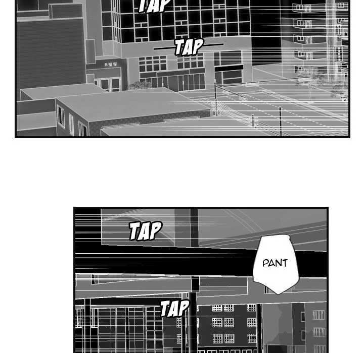 Supernaturals - Manhwa Chapter 6 - page 34