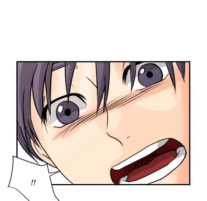 Supernaturals - Manhwa Chapter 6 - page 5