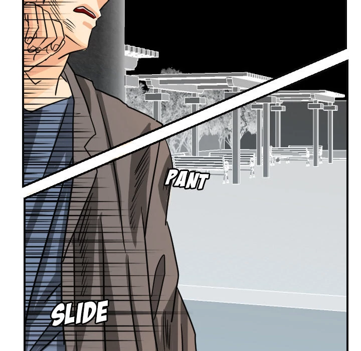 Supernaturals - Manhwa Chapter 6 - page 65