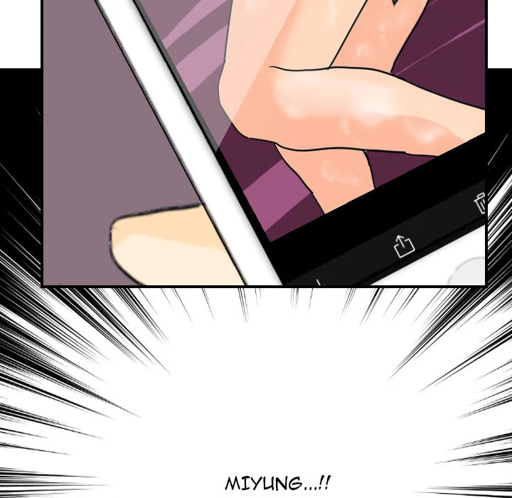 Supernaturals - Manhwa Chapter 6 - page 7