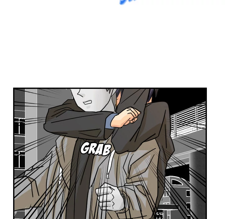 Supernaturals - Manhwa Chapter 6 - page 71