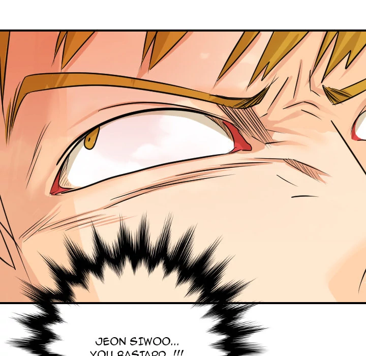 Supernaturals - Manhwa Chapter 6 - page 77