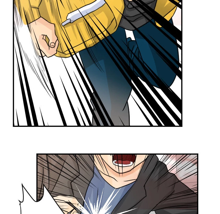 Supernaturals - Manhwa Chapter 6 - page 82