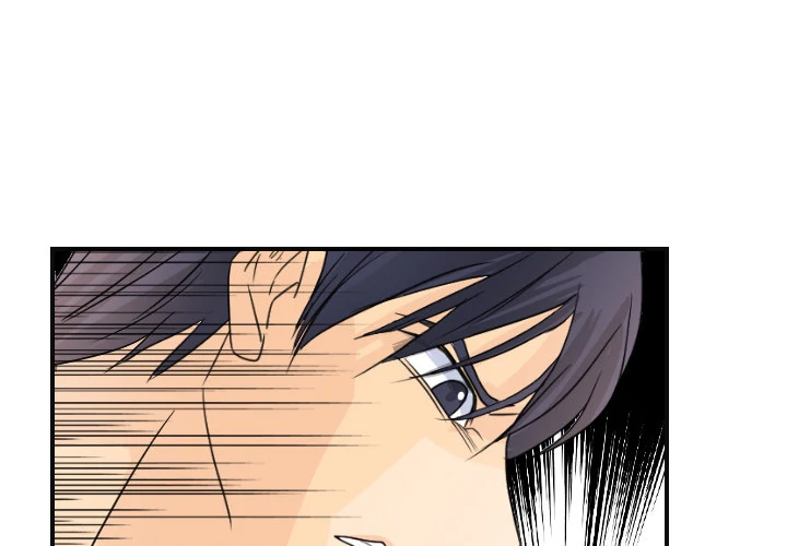 Supernaturals - Manhwa Chapter 7 - page 1