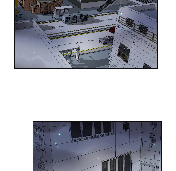 Supernaturals - Manhwa Chapter 7 - page 101
