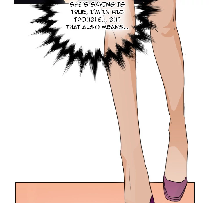 Supernaturals - Manhwa Chapter 7 - page 17