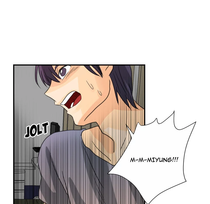Supernaturals - Manhwa Chapter 8 - page 74