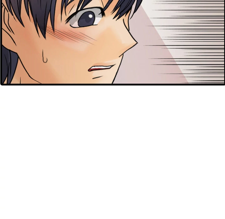Supernaturals - Manhwa Chapter 9 - page 12