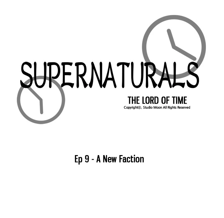 Supernaturals - Manhwa Chapter 9 - page 13